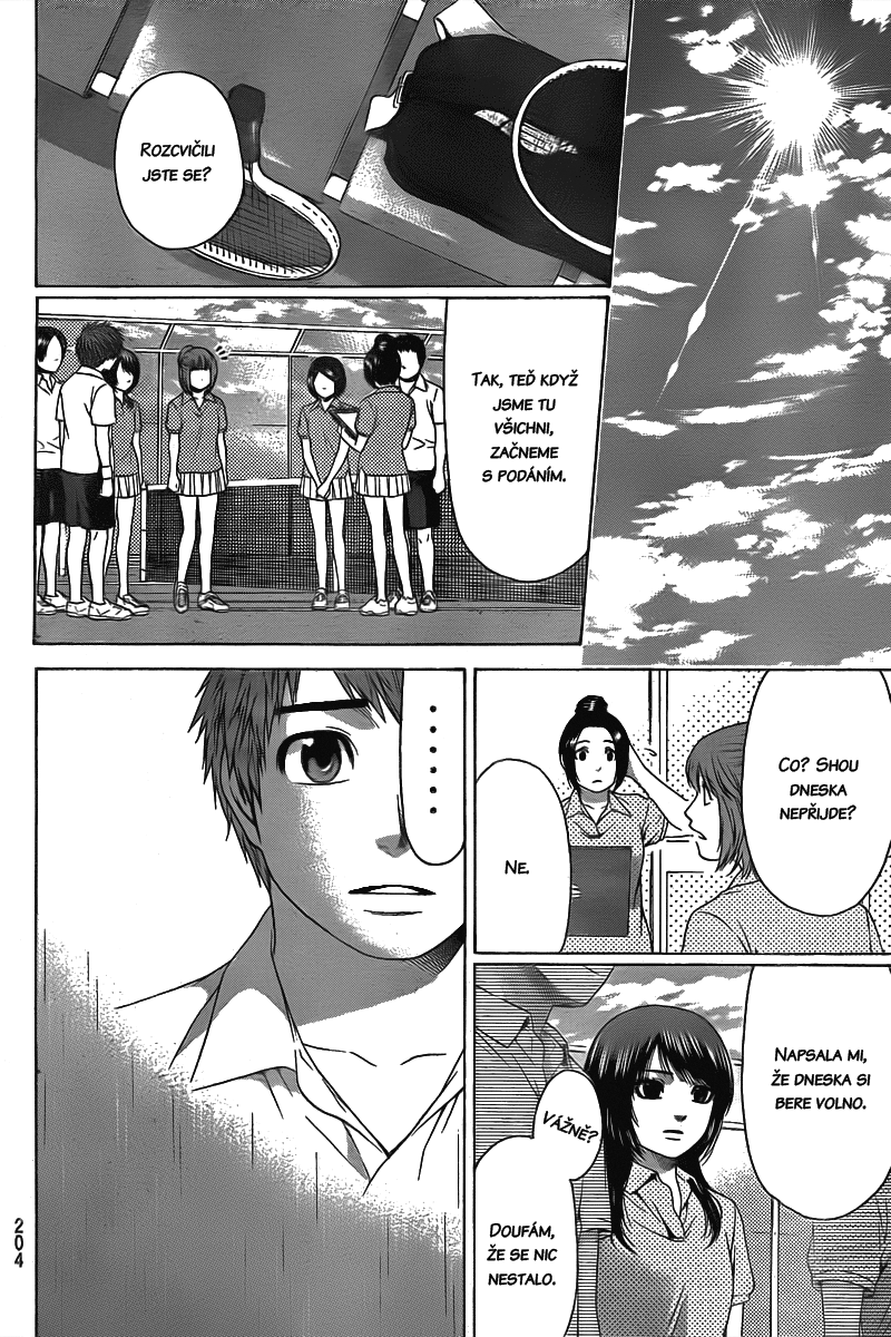 Good Ending v04 ch030 06.png
